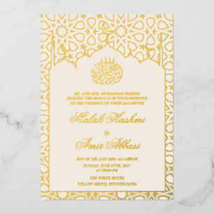 Invitation En Aluminium Mariage musulman musulman de luxe géométrique or