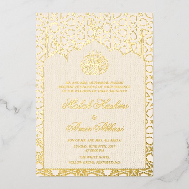 Invitation En Aluminium Mariage musulman musulman de luxe géométrique or (Recto)