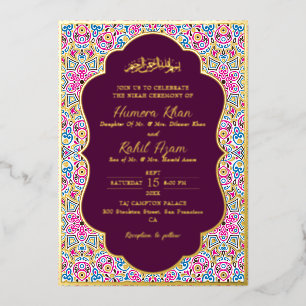 Invitation En Aluminium Mariage musulman orné de prune arabe or et violet
