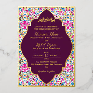 Invitation En Aluminium Mariage Musulman Orné de Violet de Prune d'Arabie