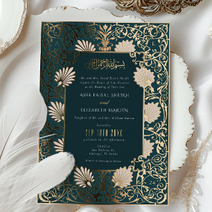 Invitation En Aluminium Mariage Musulman Teal & Accents de Feuille d'Or