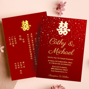 Invitation En Aluminium Mariage rouge flocon de neige double bonheur