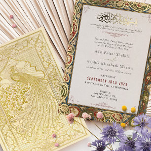 Invitation En Aluminium Mariage traditionnel doré illuminé islamique