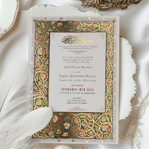 Invitation En Aluminium Mariage traditionnel doré illuminé islamique