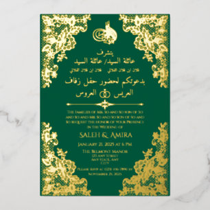 Invitation En Aluminium Mariage Vintage Lace Vert Islamique Arabe + Anglai