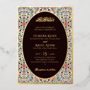 Invitation En Aluminium Marron Vert Élégant Marbre de Perse Bijou Musulman