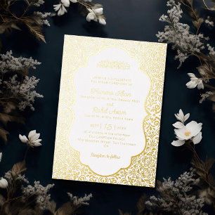 Invitation En Aluminium Mihrab d'arc Mughal classique Mariage islamique