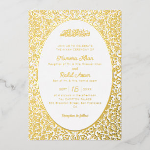 Invitation En Aluminium Mihrab d'Arche Classique Mughal Mariage Islamique