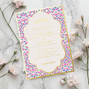 Invitation En Aluminium Mihrab d'arche moghole classique Mariage islamique