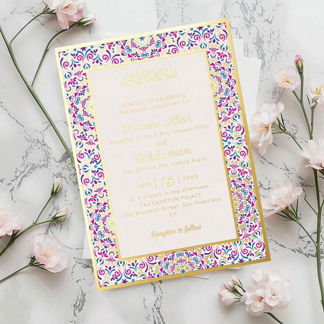 Invitation En Aluminium Mihrab de style moghol classique pour mariage isla (Créateur téléchargé)