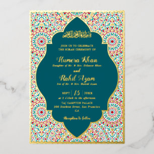 Invitation En Aluminium Mihrab Musulman Mariage Élégant Damas Orné