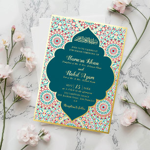 Invitation En Aluminium Mihrab Musulman Mariage Élégant Damas Orné