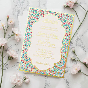 Invitation En Aluminium Mihrab Musulman Mariage Élégant Damas Orné