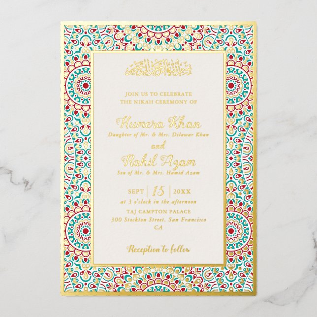 Invitation En Aluminium Mihrab Musulman Mariage Élégant Damas Orné (Recto)