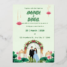 Modèle d'invitation de mariage floral au lotus élé