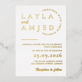 Invitation En Aluminium Modèle d'invitation de mariage minimaliste