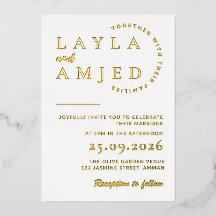Modèle d'invitation de mariage minimaliste