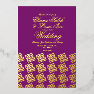 Invitation En Aluminium Moderne Ankara Africain Violet Mariage Pressé