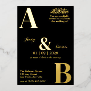 Invitation En Aluminium Moderne minimaliste Mariage islamique noir