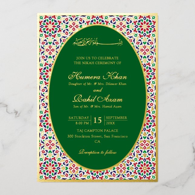 Invitation En Aluminium Moroccan Mosaic Terracotta Stones Islamic Wedding  (Recto)