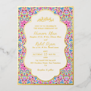 Invitation En Aluminium Mosquée arabe Voûte géométrique Mariage islamique