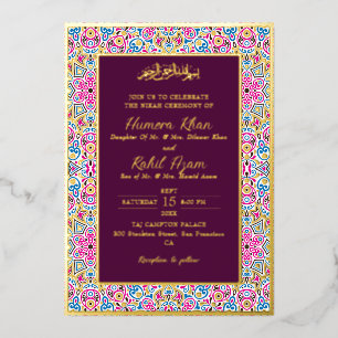Invitation En Aluminium Mosquée arabe Voûte géométrique Mariage islamique