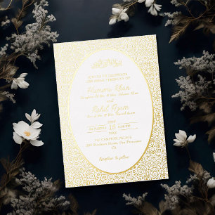 Invitation En Aluminium Mosquée arabe voûte géométrique mariage islamique