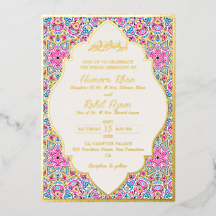 Invitation En Aluminium Mosquée arabe Voûte géométrique Mariage islamique