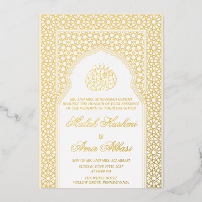 Invitation En Aluminium Mosquée blanche musulmane Mariage musulman blanc (Recto)