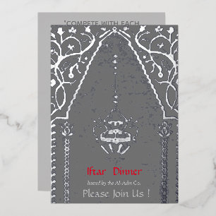 Invitation En Aluminium Mosquée de tapis oriental - dîner d'iftar