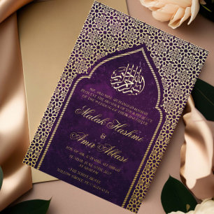 Invitation En Aluminium Mosquée d'or de luxe Mariage musulman islamique vi