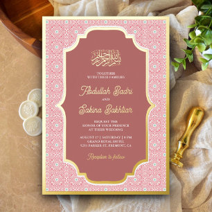 Invitation En Aluminium Motif arabe rose Mariage musulman Or