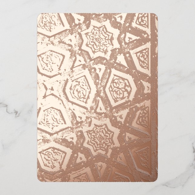 Invitation En Aluminium Motif géométrique islamique (Recto)