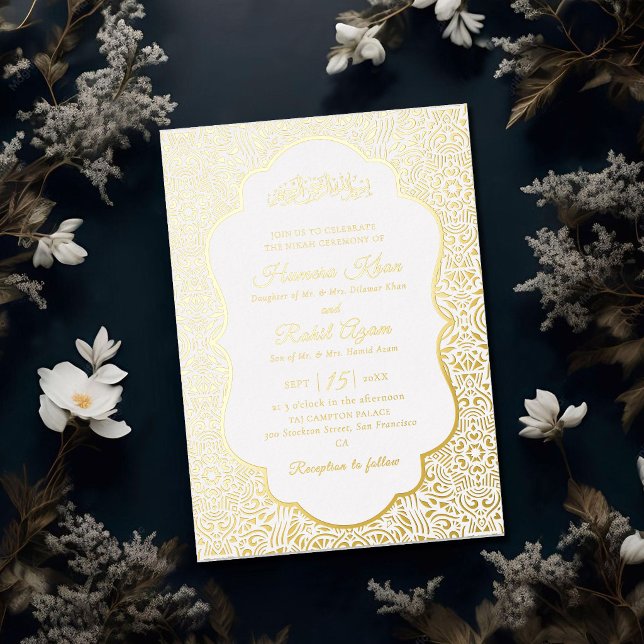 Invitation En Aluminium Motif géométrique turc Mariage islamique (Créateur téléchargé)