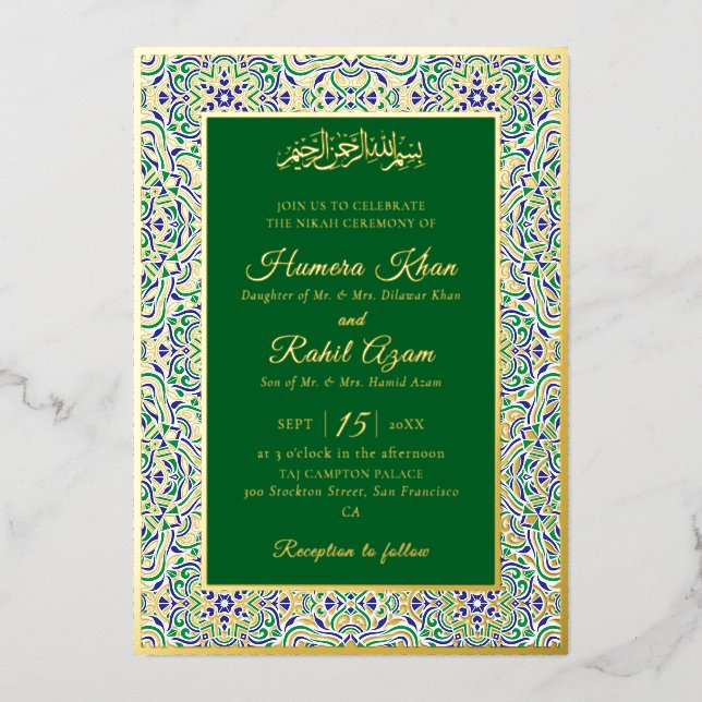 Invitation En Aluminium Motif géométrique turc Mariage islamique (Recto)