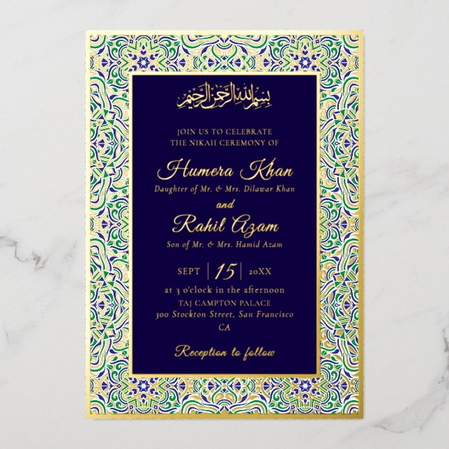 Invitation En Aluminium Motif géométrique turc Mariage islamique (Recto)