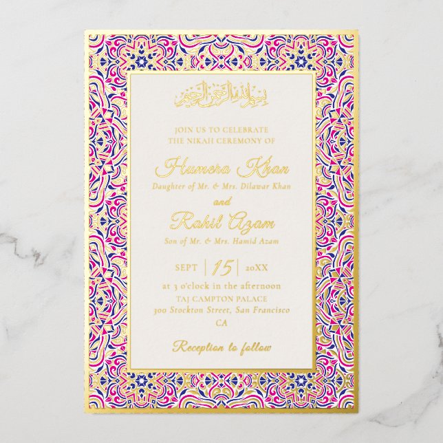 Invitation En Aluminium Motif géométrique turc Mariage islamique (Recto)