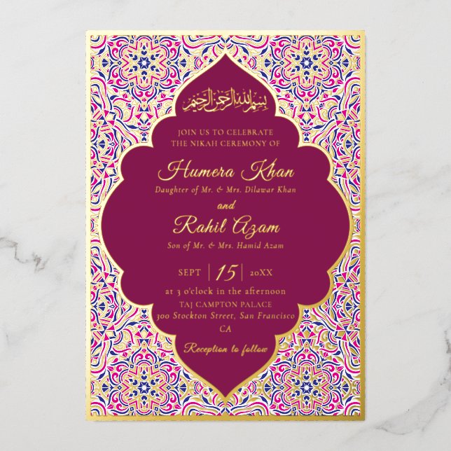 Invitation En Aluminium Motif géométrique turc Motif de mariage islamique  (Recto)