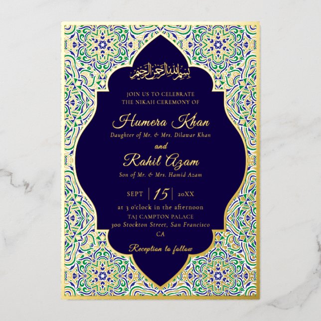 Invitation En Aluminium Motif géométrique turc pour mariage islamique (Recto)