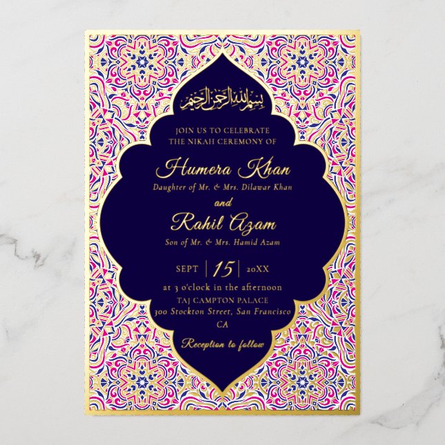 Invitation En Aluminium Motif géométrique turc pour mariage islamique  (Recto)