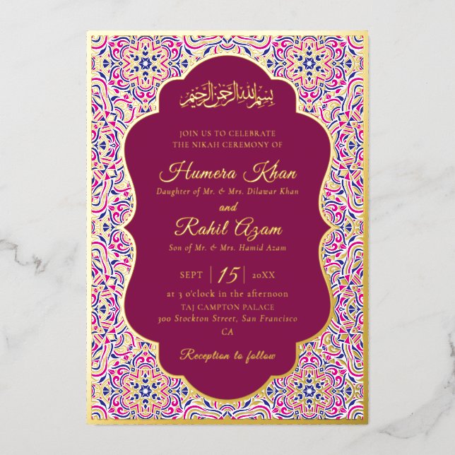 Invitation En Aluminium Motif géométrique turc pour mariage islamique (Recto)