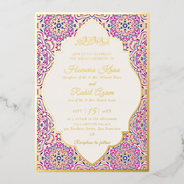 Invitation En Aluminium Motif géométrique turc pour mariage islamique (Recto)