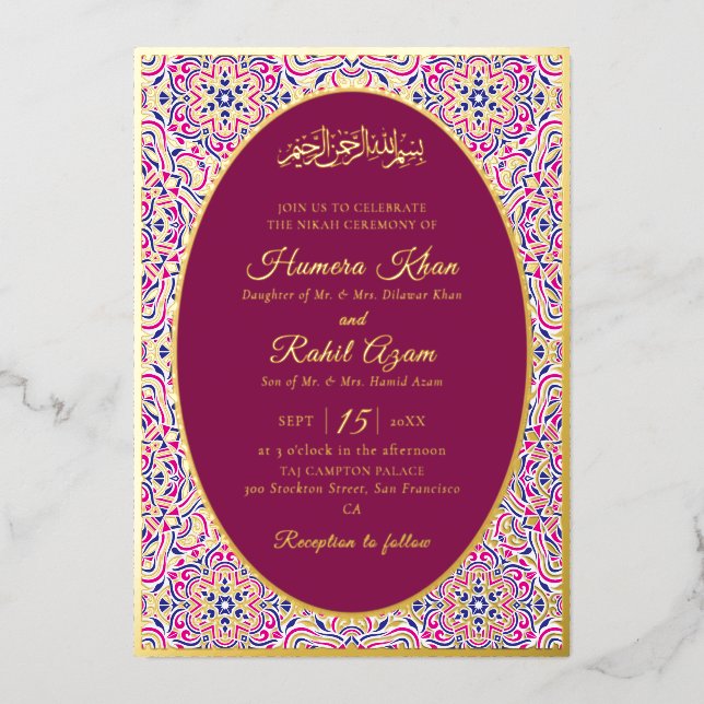 Invitation En Aluminium Motif géométrique turc pour mariage islamique (Recto)