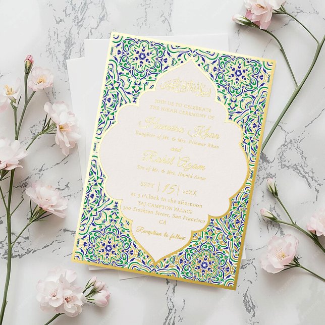 Invitation En Aluminium Motif géométrique turc pour mariage islamique  (Créateur téléchargé)