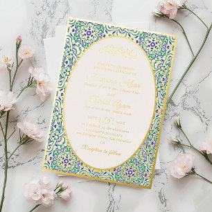 Invitation En Aluminium Motif géométrique turc pour mariage islamique