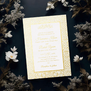 Invitation En Aluminium Motif géométrique turc pour mariage islamique