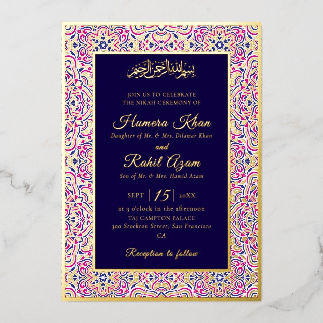 Invitation En Aluminium Motif géométrique turc pour mariage islamique (Recto)