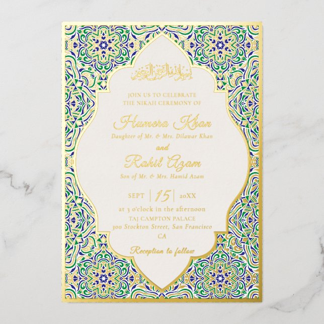 Invitation En Aluminium Motif géométrique turc pour mariage islamique (Recto)