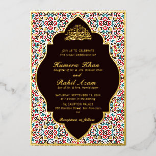 Invitation En Aluminium Motif marocain Bijou Treillis Islamique