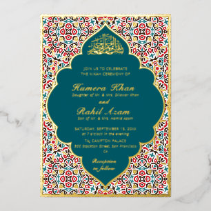 Invitation En Aluminium Motif marocain Bijou Treillis Islamique